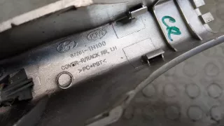 872611H100 Дуги на крышу (рейлинги) Kia Ceed 1 Арт 8834508, вид 3