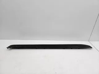 5177260150 накладка подножки Toyota Land Cruiser Prado 150 Арт lz209888, вид 1