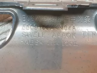 5509200XKN04A, 5509105XKN04A накладка решетки радиатора нижняя Haval Dargo Арт 256681PM, вид 5