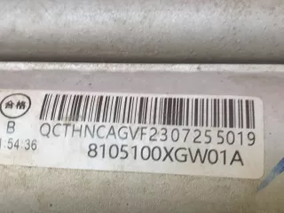 8105100XGW01A радиатор кондиционера Haval Jolion Арт AR256741, вид 11