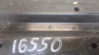 Защита (пыльник) двигателя Mazda 6 3 2019г. G48F563A1 - Фото 2