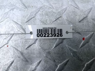 2229006008 Блок управления Mercedes C W205 Арт 00223926, вид 4