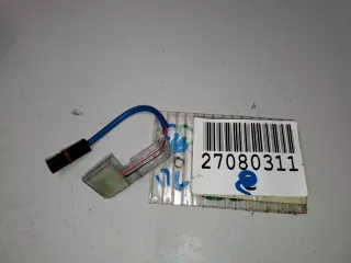 63177277447 Подсветка ручки двери передней левой BMW 4 F32/F33/GT F36 Арт ZAP326410