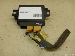 31423948 Блок управления парктрониками Volvo V40 2 Арт E95632492, вид 3