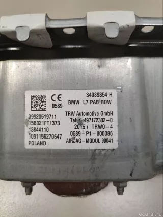 72129205197 Подушка безопасности пассажирская (в торпедо) BMW 1 F20/F21 Арт E23403734, вид 4