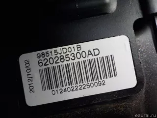 98515JD01B Подушка безопасности пассажира Nissan Qashqai 2 restailing Арт E41075773, вид 3