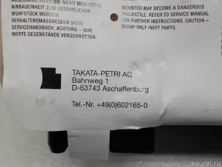13250506 Подушка безопасности пассажирская (в торпедо) Opel Meriva 2 Арт E84745585, вид 4