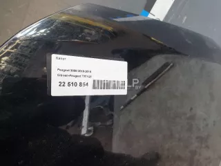 7901Q8 Капот Peugeot 3008 1 Арт AM22510854, вид 11