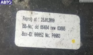 589201P2A0 Блок ABS (Модуль АБС) Kia Venga Арт 53493809, вид 3