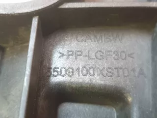 5509100XST01A кронштейн решетки радиатора Haval Jolion Арт 257000PM, вид 12