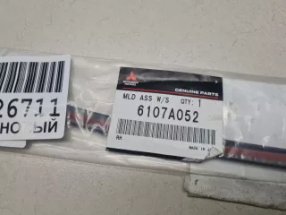 6107A052 Молдинг лобового стекла Mitsubishi Outlander 3 Арт ZAP325646, вид 3