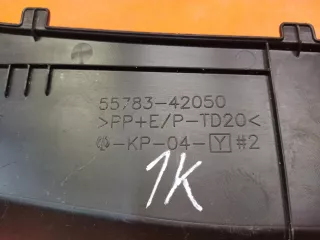 5578342050 заглушка жабо Toyota Rav 4 4 Арт AR135329, вид 3