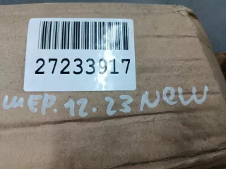 VW0403 Дверь багажника Audi Q5 1 Арт ZAP320580, вид 4