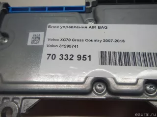 31295741 Блок управления AIR BAG Volvo XC70 3 Арт E70332951, вид 6