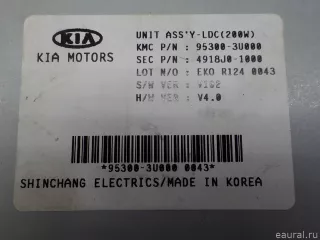953003U000 Блок комфорта Kia Sportage 3 Арт E84747301, вид 2