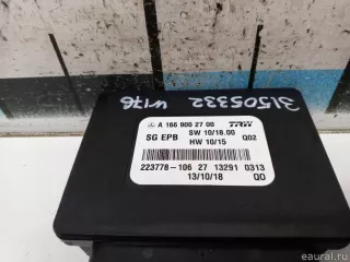 1669002700 Блок управления (другие) Mercedes S W222 Арт E31505332, вид 2