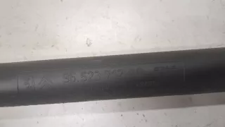 9652371280 Амортизатор багажника Peugeot 307 Арт 8862190, вид 2