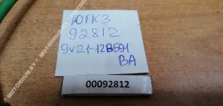9V2112B591BA Датчик температуры выхлопных газов Ford Kuga 2 Арт 00092812, вид 2