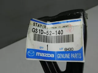  Кронштейн крепления правого крыл Mazda 6 2 Арт SM158086, вид 3