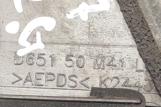 D65150M41 , art9962987 Обшивка двери задней левой (дверная карта) Mazda 2 DE Арт 9962987, вид 4