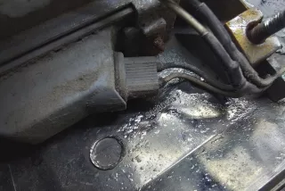 96830133 , art9961236 Накладка подсветки номера Chevrolet Captiva Арт 9961236, вид 4
