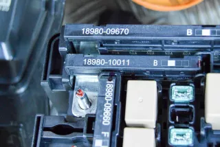 91210-GI281, 91210-GI281AA, 18980-10011, 91956-GI120, 18980-09660, 919C5-GI100, 18980-09670, 912HV-G Проводка Hyundai IONIQ 5 Арт 5172451, вид 11