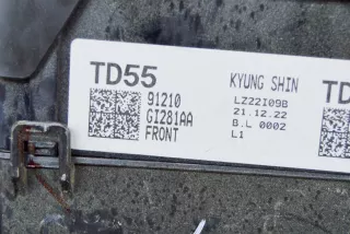 91210-GI281, 91210-GI281AA, 18980-10011, 91956-GI120, 18980-09660, 919C5-GI100, 18980-09670, 912HV-G Проводка Hyundai IONIQ 5 Арт 5172451, вид 7