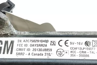 88162-30071, A2C75029104, A2C7502910400 , art10068124 Датчик мертвых (слепых) зон Lexus GS 4 restailing Арт 10068124, вид 7