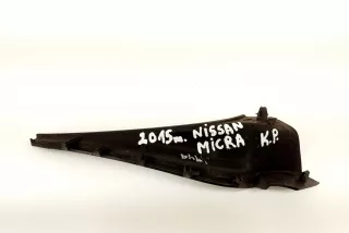 668951HB0A , art9986247 Молдинг крыла переднего правого Nissan Micra K13 Арт 9986247, вид 3