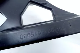 9814615980 , art10008216 Кронштейн крепления бампера заднего Peugeot 5008 2 Арт 10008216, вид 4