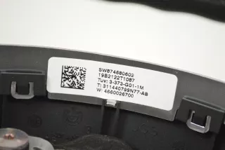 8746806 , art3009522 Руль BMW X3 G01 Арт 3009522, вид 7