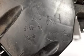 31395104 , art10074626 Кронштейн крепления бампера заднего Volvo V40 2 Арт 10074626, вид 3