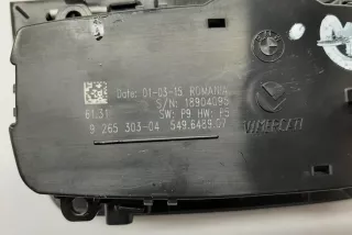 9265303 , art10045610 Блок управления светом BMW 4 F32/F33/GT F36 Арт 10045610, вид 3