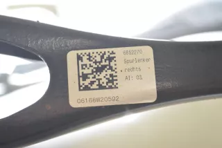 6852162, 6850415, 33326852162, 6867882, 6852270, 33306867882, 6852266, 33326852266, 6867880, 3330686 Ступица задняя правая BMW i3 Арт 10036629, вид 7