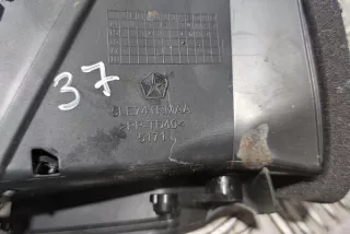 5LE74TRMAA , art10062818 Прочая запчасть Dodge Challenger 3 Арт 10062818, вид 2