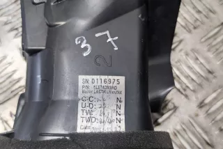 5LE74TRMAA , art10062818 Прочая запчасть Dodge Challenger 3 Арт 10062818, вид 3
