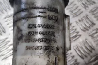 BH3219G525DF , art10075747 Бачок гидроусилителя Land Rover Range Rover Sport 1 restailing Арт 10075747, вид 2