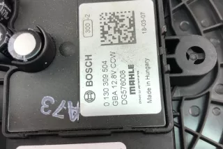 0130309504 , art10056764 Крыльчатка вентилятора (лопасти) Volvo XC90 2 Арт 10056764, вид 4