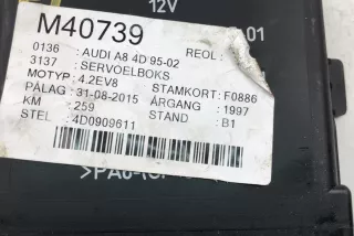4D0909611 , art10065687 Блок управления (другие) Audi A8 D2 (S8) Арт 10065687, вид 4