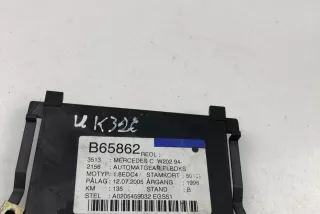 A0205459032 , art10073948 Блок управления (другие) Mercedes C W202 Арт 10073948, вид 2