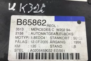 A0205459032 , art10073948 Блок управления (другие) Mercedes C W202 Арт 10073948, вид 4