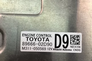 89666-02D90 , art10075376 Блок управления двигателем Toyota Corolla E210 Арт 10075376, вид 4