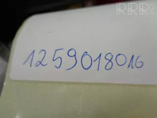 1259018016 , artDAW26821 Лямбда-зонд Peugeot Rifter Арт DAW26821, вид 7