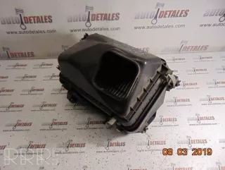 1500a145 , artADT4629 Корпус воздушного фильтра Mitsubishi Outlander 2 Арт ADT4629, вид 2