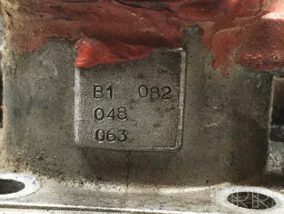 048133154, 0280120426 , artSIL2177 Заслонка дроссельная Audi 100 C4 Арт SIL2177, вид 9