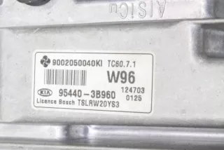 95440-3B960 , art10074264 Блок управления АКПП Kia Sportage 3 Арт 10074264, вид 4