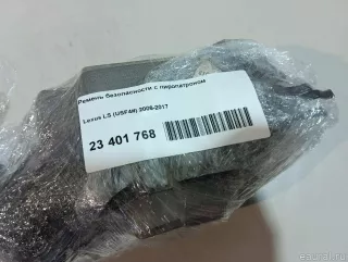 7337050210B0 Ремень безопасности с пиропатроном Lexus LS 4 Арт E23401768, вид 12