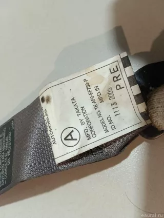 7337050210B0 Ремень безопасности с пиропатроном Lexus LS 4 Арт E23401768, вид 10