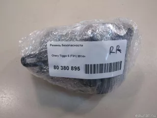 T215812020BA Ремень безопасности Chery Tiggo 5  Арт E80380895, вид 7