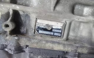 HXG КПП автоматическая Volkswagen Touareg 1 Арт HNP14DJ01, вид 6